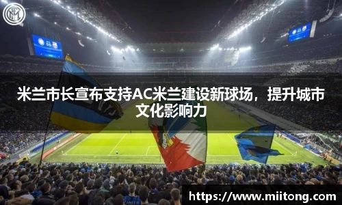 欧陆娱乐登录