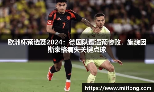 欧陆娱乐