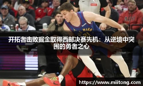 欧陆娱乐登录