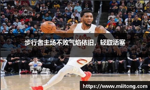 欧陆娱乐登录