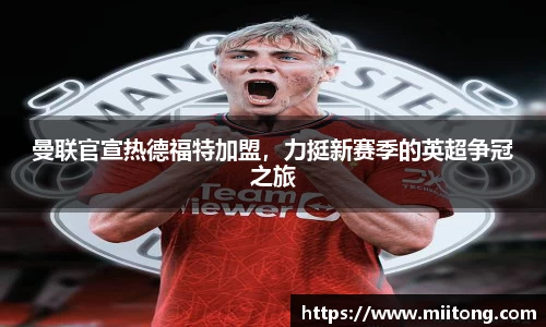 欧陆娱乐登录