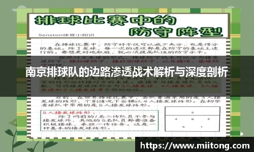 欧陆娱乐
