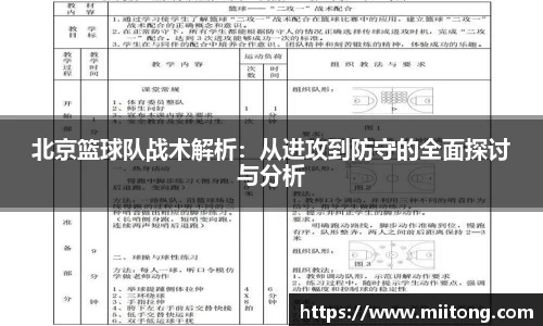 欧陆娱乐注册