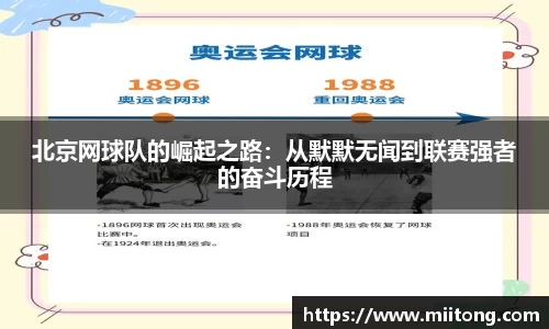 欧陆娱乐登录