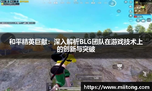 欧陆娱乐注册