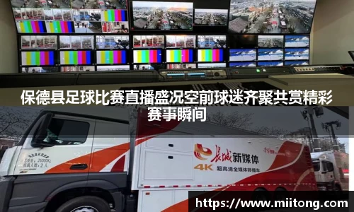 欧陆娱乐官网