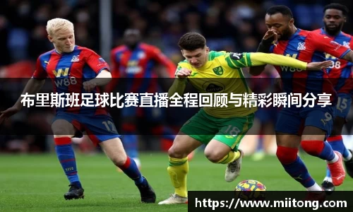 欧陆娱乐官网