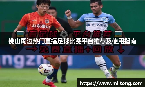 欧陆娱乐登录