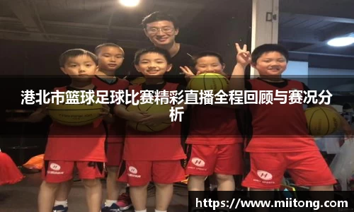 欧陆娱乐官网