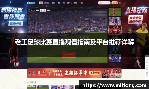 欧陆娱乐登录