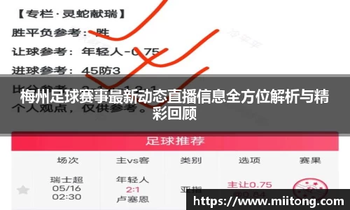 欧陆娱乐