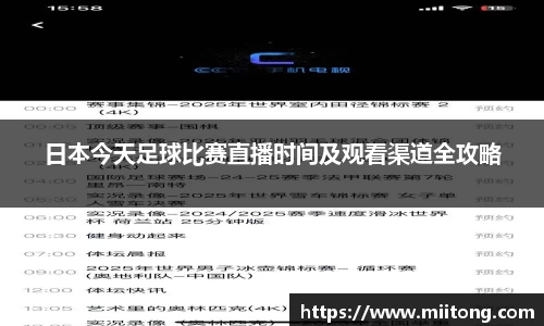 欧陆娱乐注册