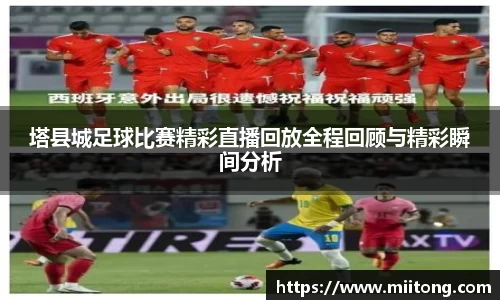 欧陆娱乐注册