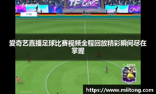 欧陆娱乐