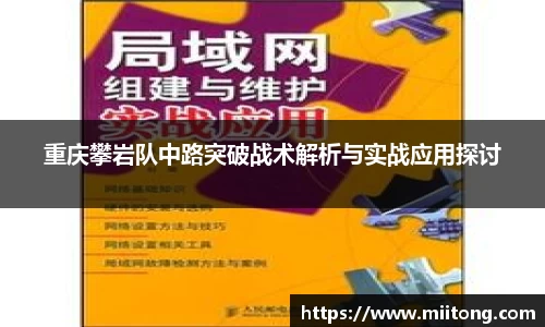 欧陆娱乐注册