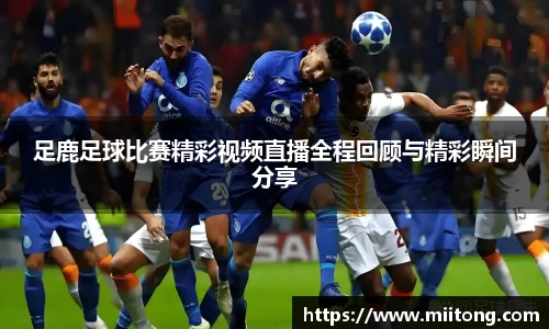 欧陆娱乐登录