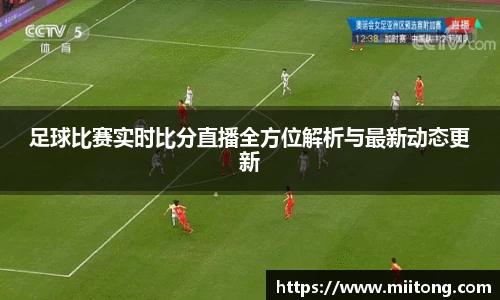 欧陆娱乐注册