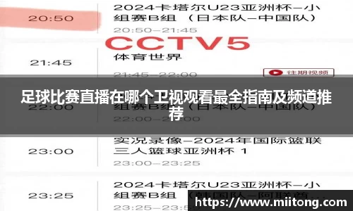 欧陆娱乐注册