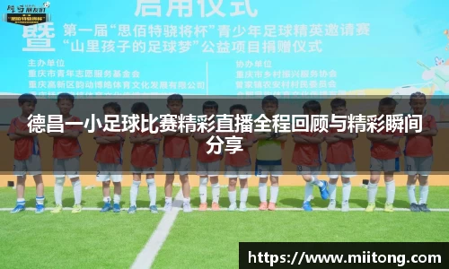 欧陆娱乐官网
