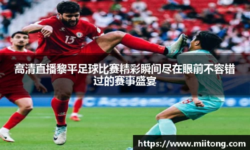 欧陆娱乐注册
