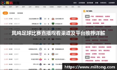 欧陆娱乐注册