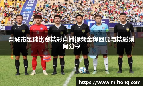 欧陆娱乐注册
