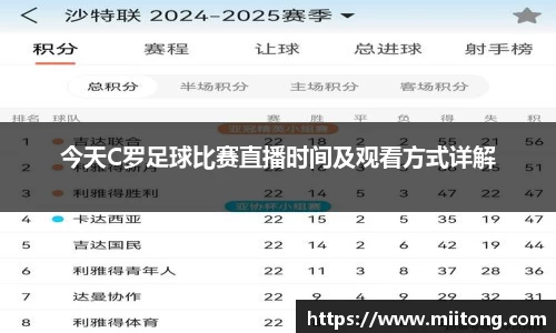 欧陆娱乐