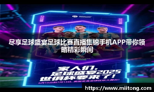 欧陆娱乐