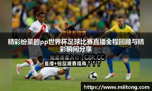 欧陆娱乐登录