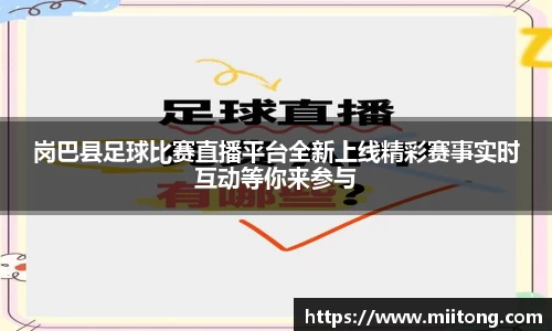 欧陆娱乐