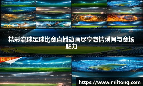欧陆娱乐