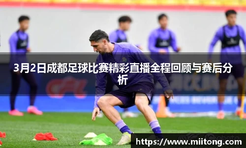 欧陆娱乐