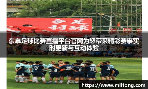 欧陆娱乐