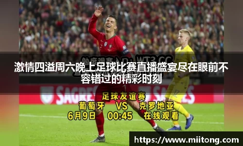 欧陆娱乐注册