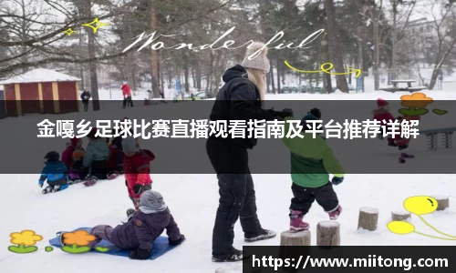 欧陆娱乐注册