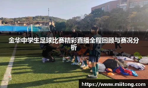 欧陆娱乐登录