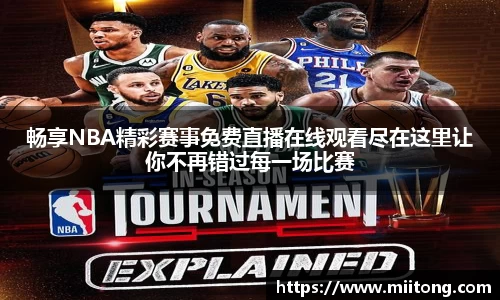 欧陆娱乐注册