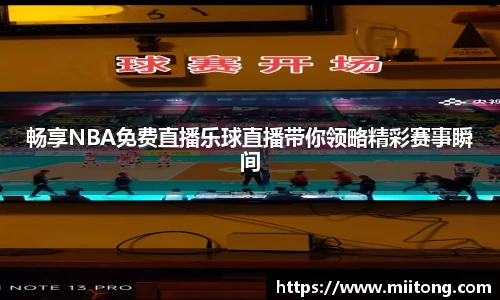 欧陆娱乐登录