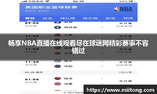 欧陆娱乐