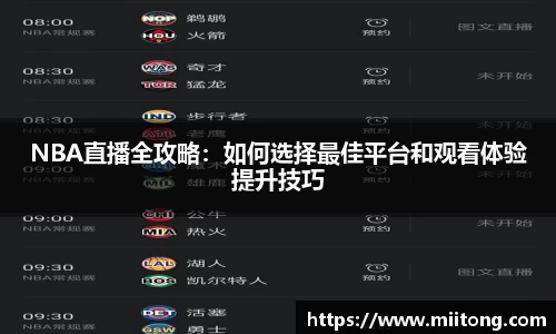 欧陆娱乐注册