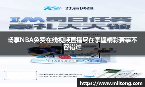 欧陆娱乐