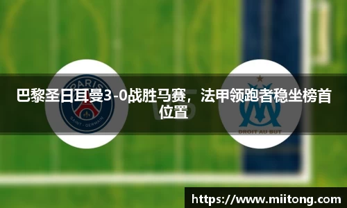 欧陆娱乐