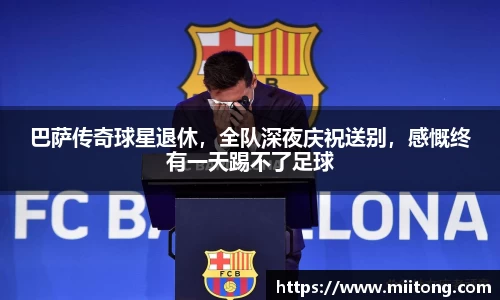 欧陆娱乐