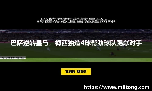 欧陆娱乐注册