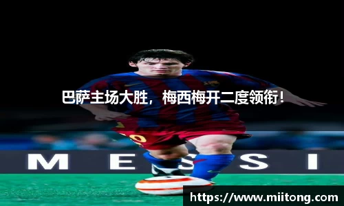 欧陆娱乐