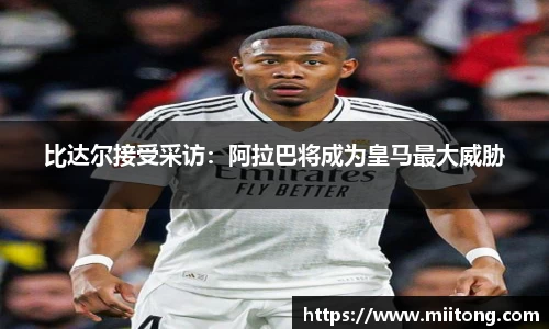 欧陆娱乐登录